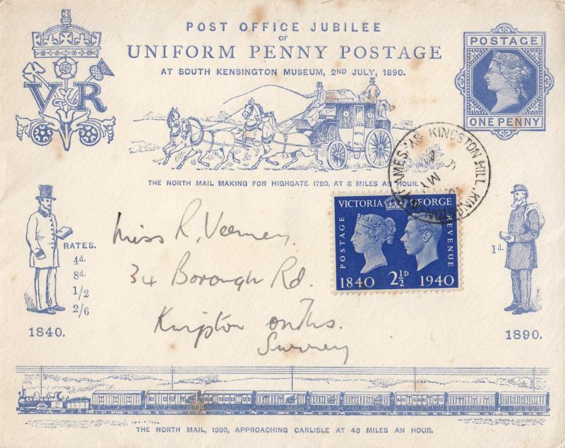 1940 (05) Centenary - Uniform Penny Postage Mulready Cover - 2½d - Kingston on Thames CDS