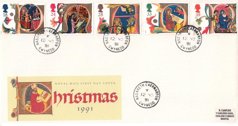 1991 (11) Christmas - RM - Nasareth CDS