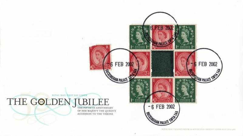 2002 (02) Golden Jubilee (PSB) - RM - Buckingham Palace CDS