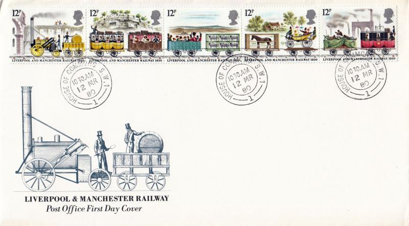 1980 (03) Liverpool & Manchester Railway - PO - House of Commons CDS