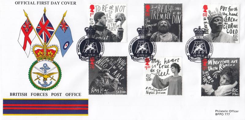 2011 (04) Royal Shakespeare Company (Stamps) - BFPO Forces 3141 Official