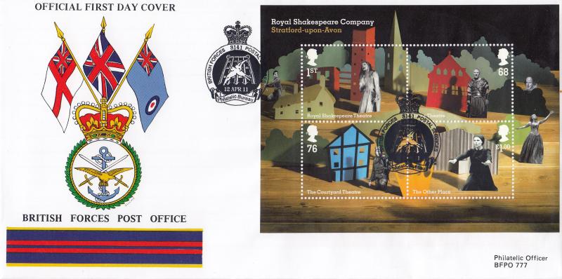 2011 (04) Royal Shakespeare Company (M/S) - BFPO Forces 3141 Official