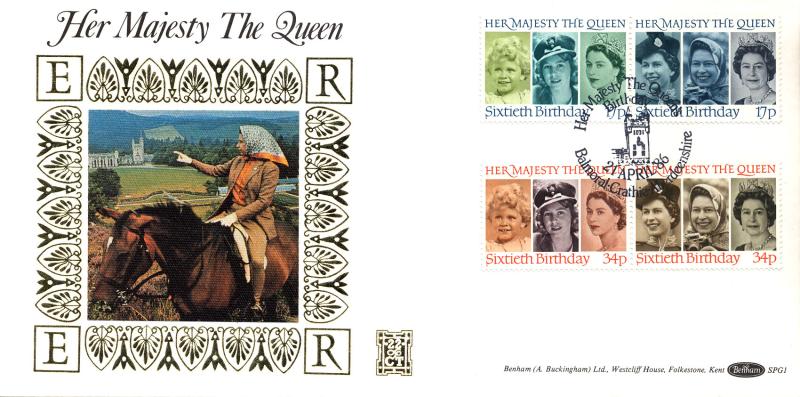 1986 (04) Queen's 60th Birthday - Benham SPG 1 'Balmoral' Official