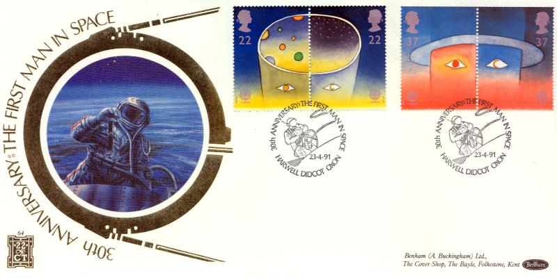 1991 (04) Europe In Space - Benham Gold (500) Official