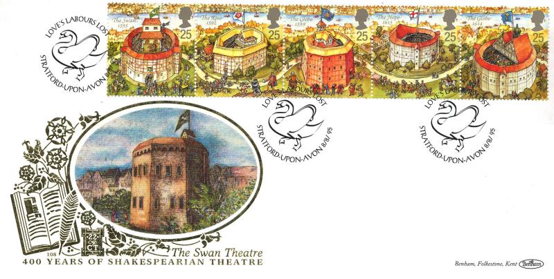 1995 (08) Shakespeare's Globe - Benham Gold (500) Official