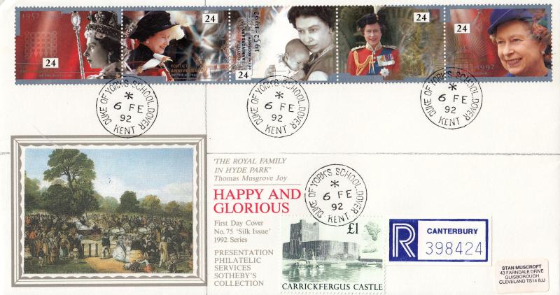 1992 (02) Accession - PPS Silk - Duke of York's School CDS