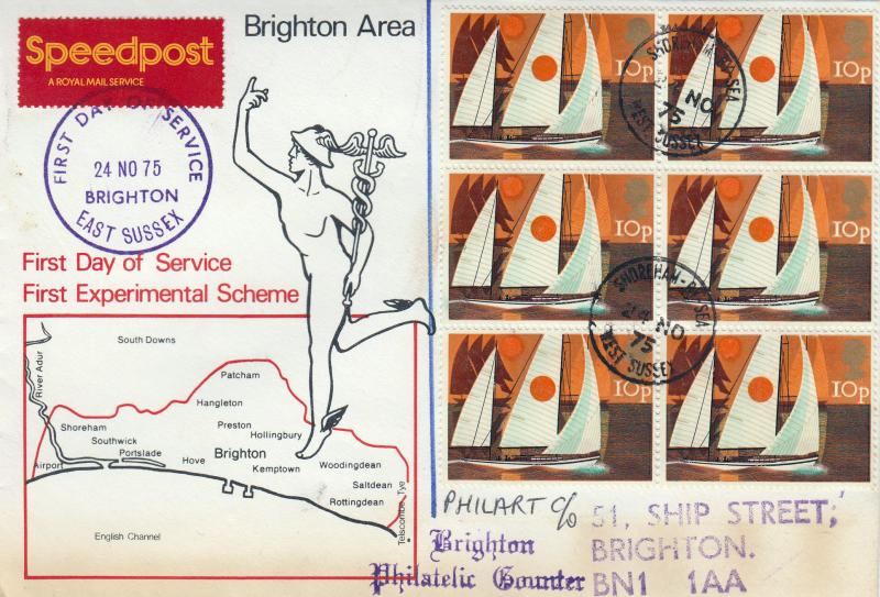 1975 (11) Speedpost Service - Philart - Shoreham By Sea CDS