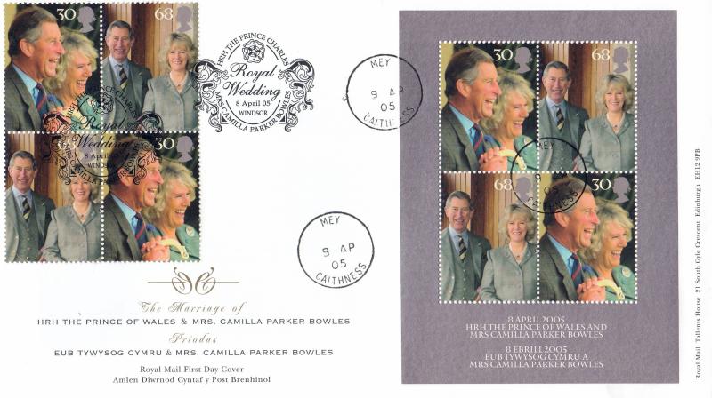 2005 (04) Wedding - RM - Double Dated Special - Windsor H/S (8th April) + Mey CDS (9th April)