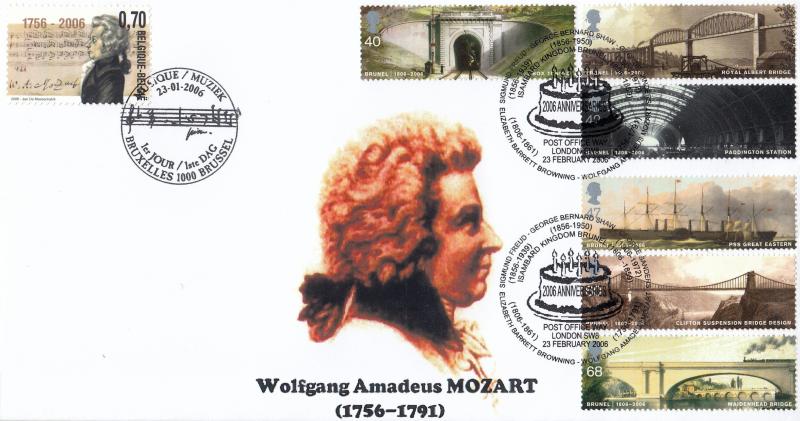 2006 (02) Brunel (Stamps) - Peter Payne 'Mozart' Official