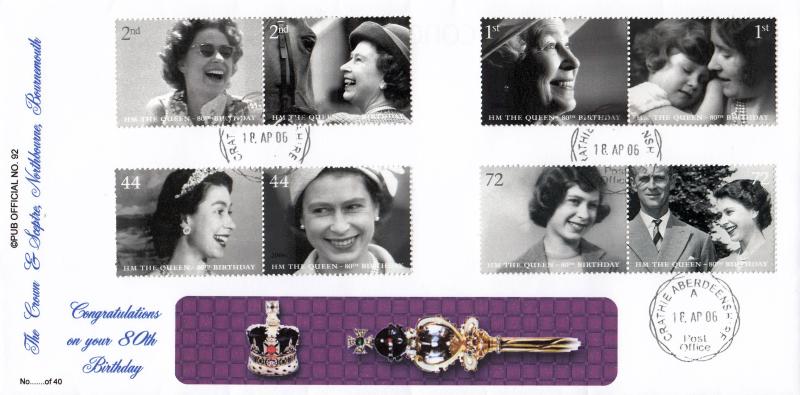 2006 (04) Queen's 80th Birthday - Brazier Crown and Sceptre 'Pub' Official - Crathie CDS
