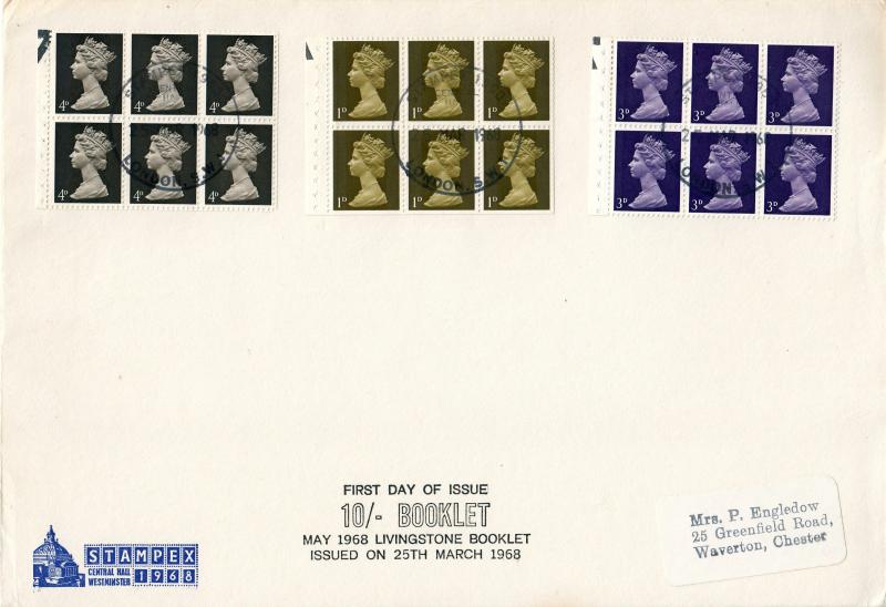 1968 (03) 10/- Livingstone Booklet - All Three Panes - Stampex Official
