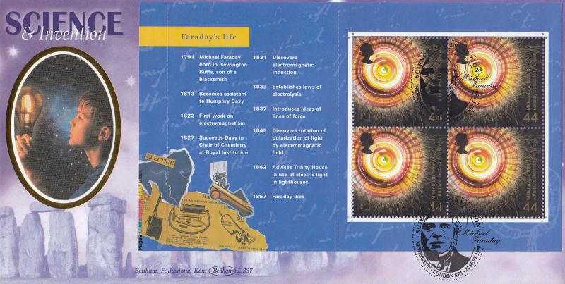 1999 (09) Science & Invention PSB - Benham D337 - Five Panes - Five H/S's