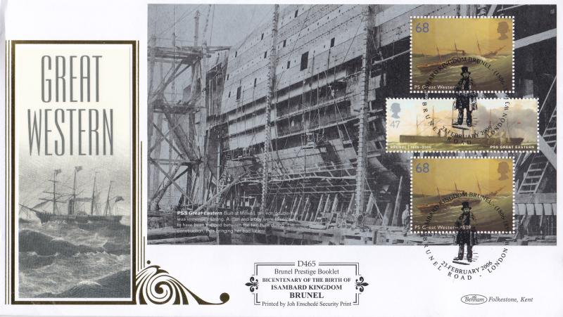 2006 (02) Brunel (PSB) - Benham D465 - Four Panes - Four H/S's